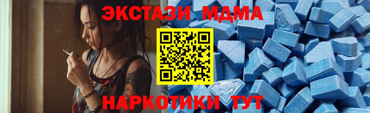 как найти   Экстази louis Vuitton  ЭКСТАЗИ ешки  Вход с VPN  Волхов 