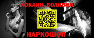 индика Бузулук