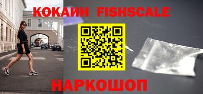 МДПВ Бугуруслан