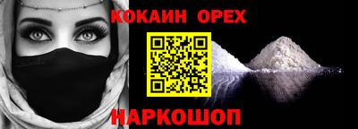 гидропоника Партизанск