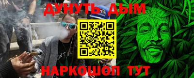 индика Бузулук