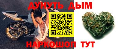 индика Бузулук