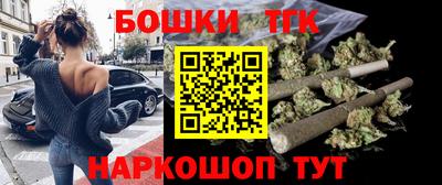индика Бузулук