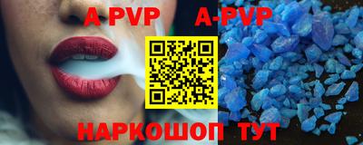 мдпв Будённовск