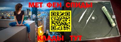 МДПВ Бугуруслан