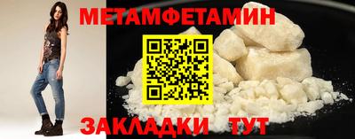 МДПВ Бугуруслан