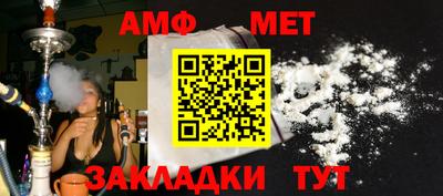 индика Бузулук