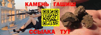 индика Бузулук