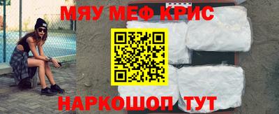 индика Бузулук