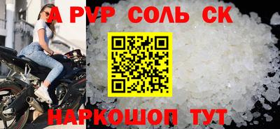 ECSTASY Первоуральск