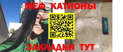 МДПВ Бугуруслан