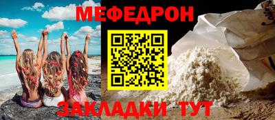 индика Бузулук