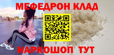 МДПВ Бугуруслан